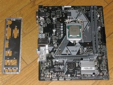 CPU Included ASUS PRIME H310M-AT R2.0 LGA1151