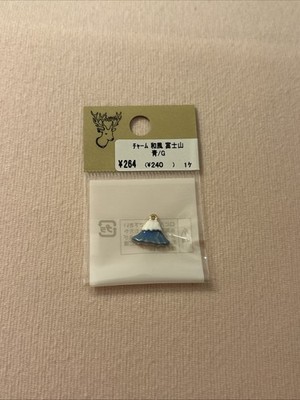 Mount Fuji Anhänger für Kette Original aus Japan