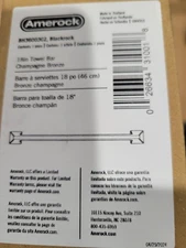 Amerock Blackrock 18 in Towel Bar in Golden Champagne Bronze BH36003CZ