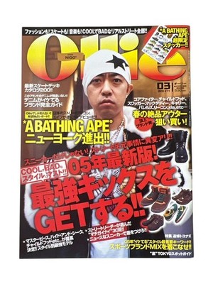 BAPE NIGO Ollie Magazine + Bapesta Sticker Sheet 2005 ft. Kanye West & Pharrell