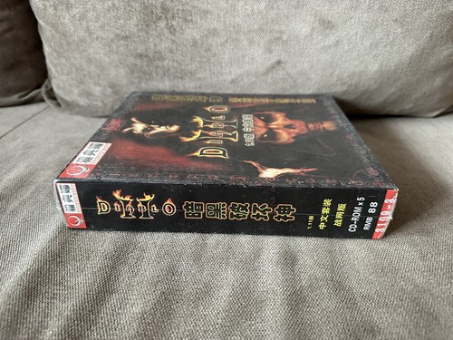 Diablo II: Game Of The Year Edition - Chinese Big Box Edition PC NEW & SEALED - Picture 4 of 6