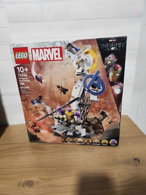LEGO Marvel Avengers: Endgame Final Battle #76266 Bags Are Sealed
