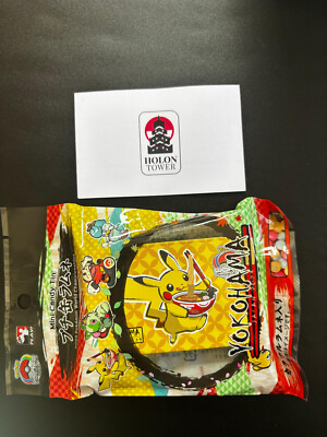 Pokémon TCG Worlds Championships 2023 Yokohama Exclusive Candy Tin Pikachu