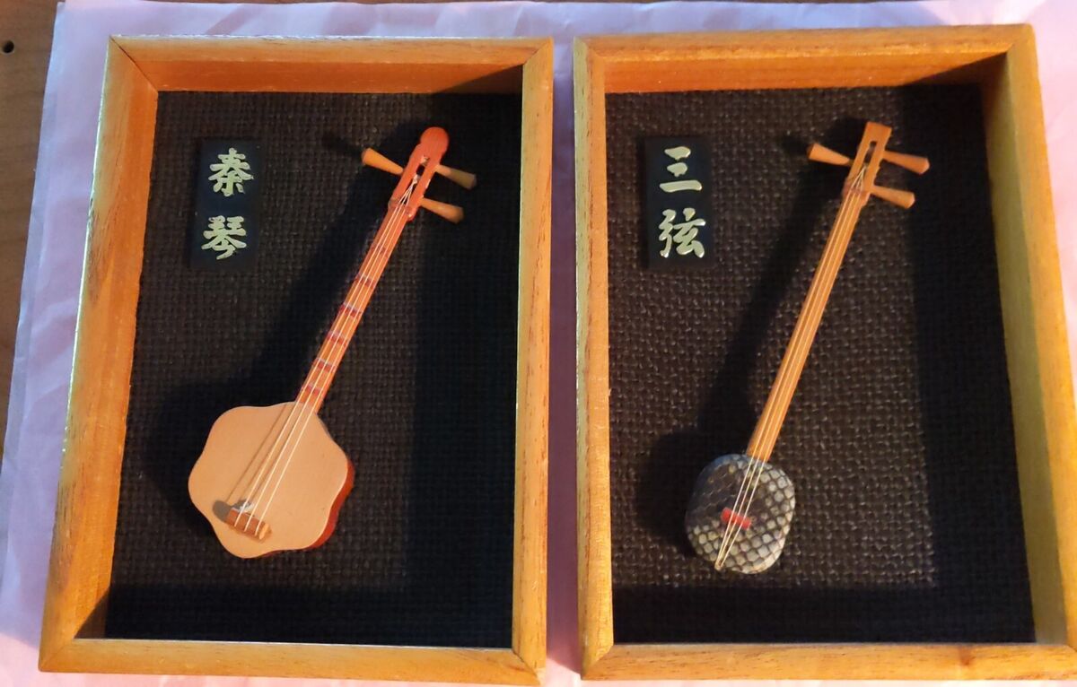 Vintage Chinese Miniature Musical Instruments Framed Pictures Set of 4 Wall  Hang