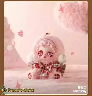 POPMART SKULLPANDA Winter Symphony Series Plush Blind Box POPMART SKULLPANDA Winter Symphony Series Plush Blind Box