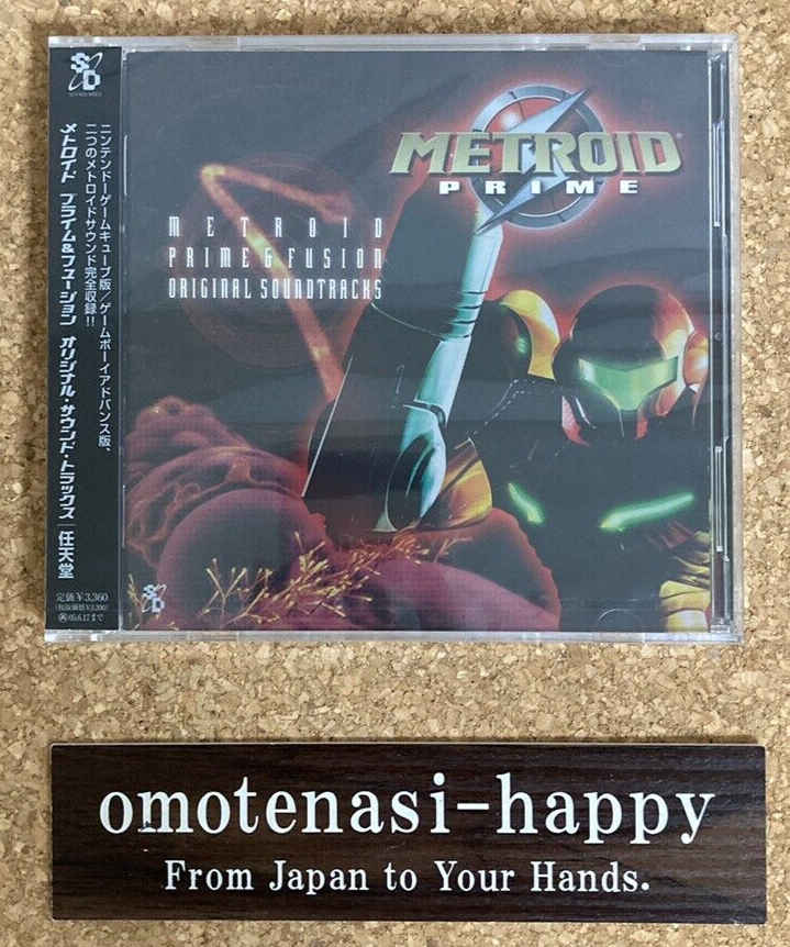 Metroid (Original Soundtrack) by Metoroid / O.S.T. (CD, 2003) for