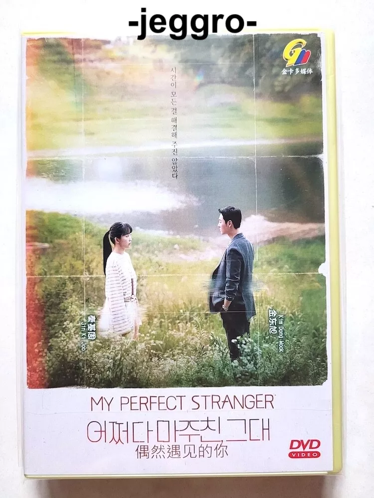 Stranger ep 1 eng sub hot sale