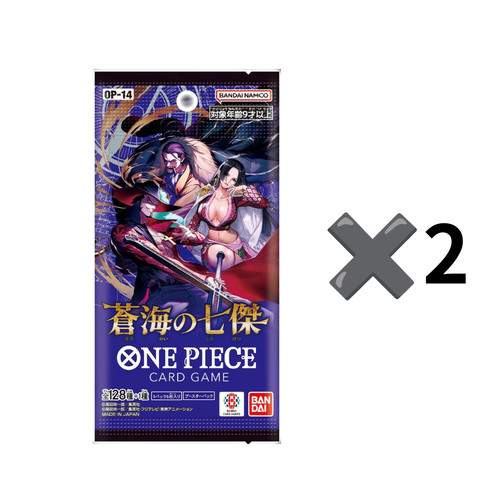 2PACKS OP-14 Azure Seas Seven Booster Pack One Piece Japanese SEALED