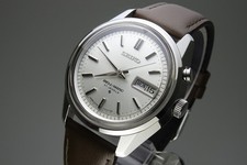 Serviced Vintage 1969 JAPAN SEIKO BELL-MATIC WEEKDATER 4006-7010 27J Automatic.