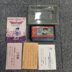 Famicom Software Model Number Dragon Quest 3 Enix FIU27