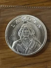 Lakota 1 Troy Ounce .999 Fine Silver Round