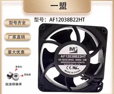 M AF12038B22HT EC100-240V 9.5W 12038 12CM Ball Inverter Cooling Fan