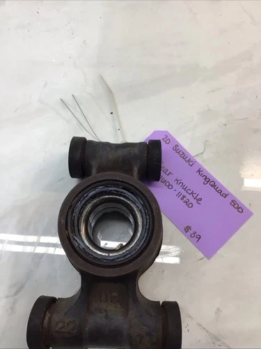 KNUCKLE SET, RR SUSPENSION