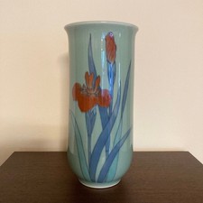 Imari ware/Nabeshima ware kiln, Kosen Kiln celadon vase