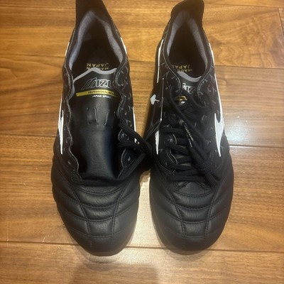 Mizuno Morelia Neo 3 β Origami 96c360829eee.jpg?width=3840&