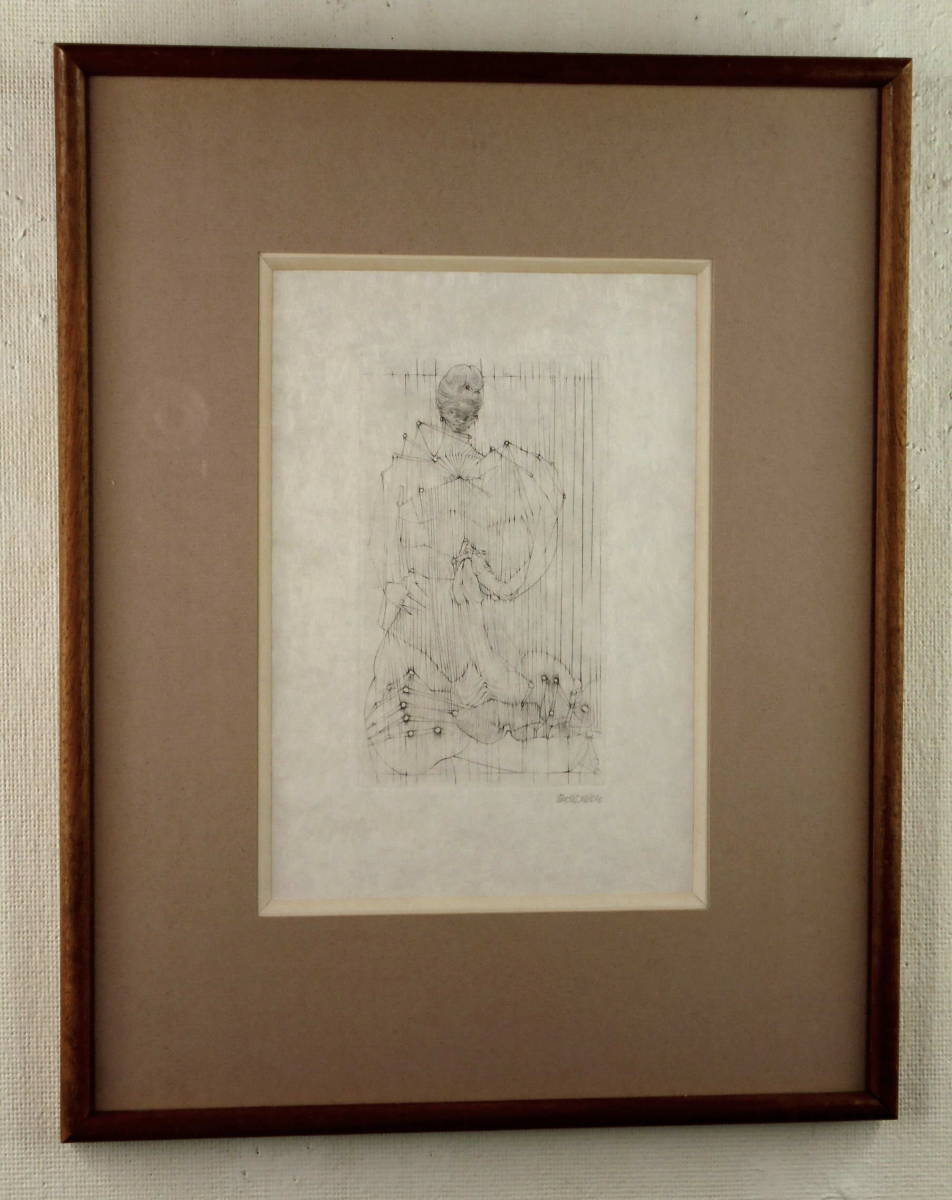 Picture 4 of 4