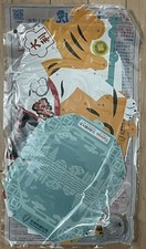 NEW Tiger 2022 Paper Taiwan decoration Lantern Chinese New Year Festival BNIP