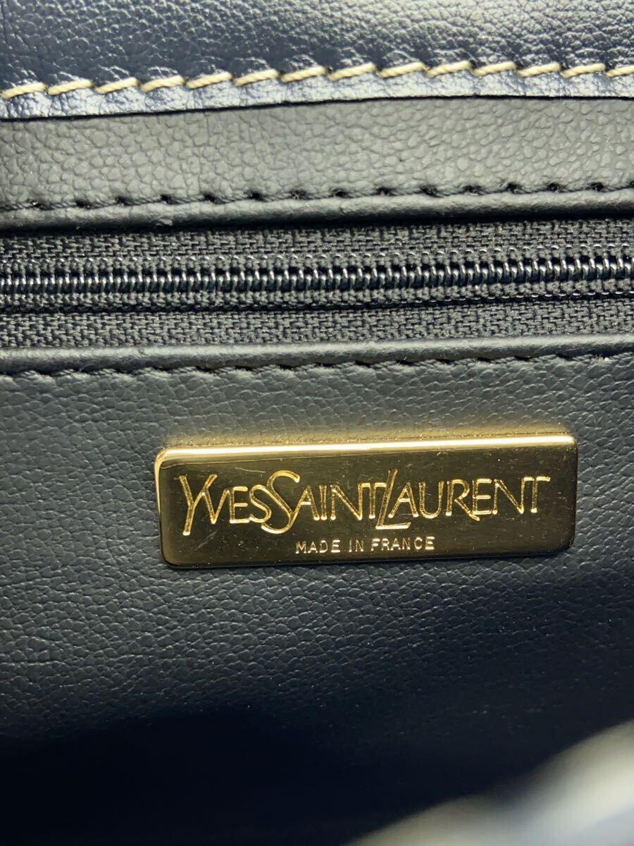 Borsa a tracolla YVES SAINT LAURENT pelle NVY sporca