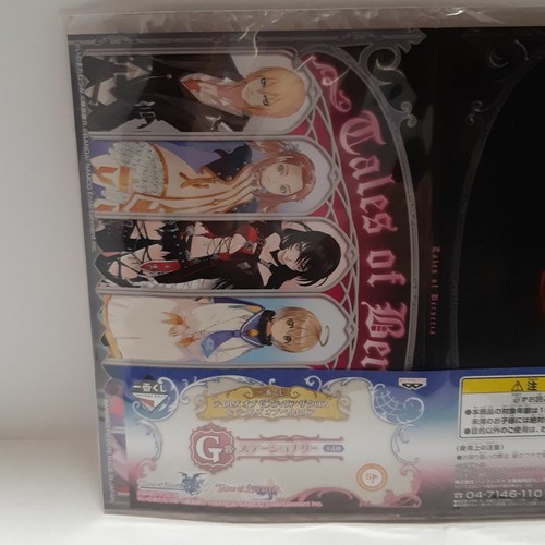 Ichiban kuji Tales of Zestiria The Cross & Tales of Berseria Prize G Stationery - Picture 4 of 8