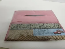 Reed Tissue Box Cover 10"x5", Natural Reed ECO Sustainable, plush silk Teal Trim