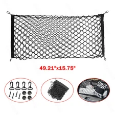 125CM X 40CM Car Trunk Cargo Net Holder Organizer Truck SUV Universal 4 Hook Net