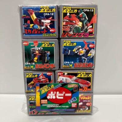Figurine Battle Fever J Popy CGA08 (2002) - Gashapon Chogokin Super Sentai, Emballage D'origine