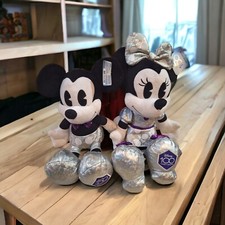 Disney 100 Years of Wonder Celebration Mickey  Minnie 17" Jumbo Plush Set NEW
