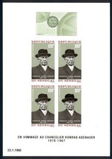 Senegal Scott #C61a PROOF Chancellor Konrad Adenauer $$