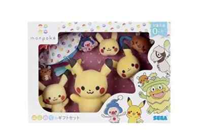 Pokemon Monpoke Pikachu First Gift Set Plush Doll Toy Sega Fave Baby Present