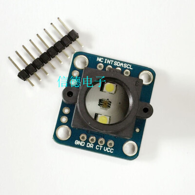 1PC GY-33 TCS34725 color sensor recognition module instead of TCS230 TCS3200