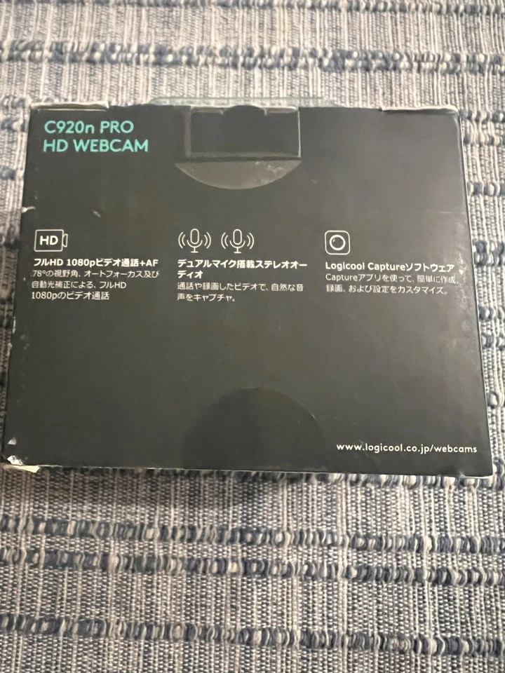 C920n Logicool Webcam Full HD 1080P Webcam Streaming Autofocus Stereo Microphone - Image 2 of 3