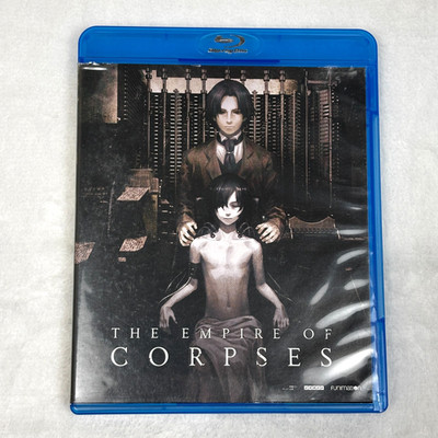 The Empire of Corpses Blu-ray DVD Anime Funimation Tested Working *No Digital*