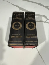 LOT OF 2 HOLY SCRIPTURES BOOKS 1909 LEE SEEVERS Jewish RARE ANTIQUE VOL 1 & II