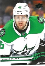 2025-26 Upper Deck Series 1 - Ilya Lyubushkin #52 Holiday