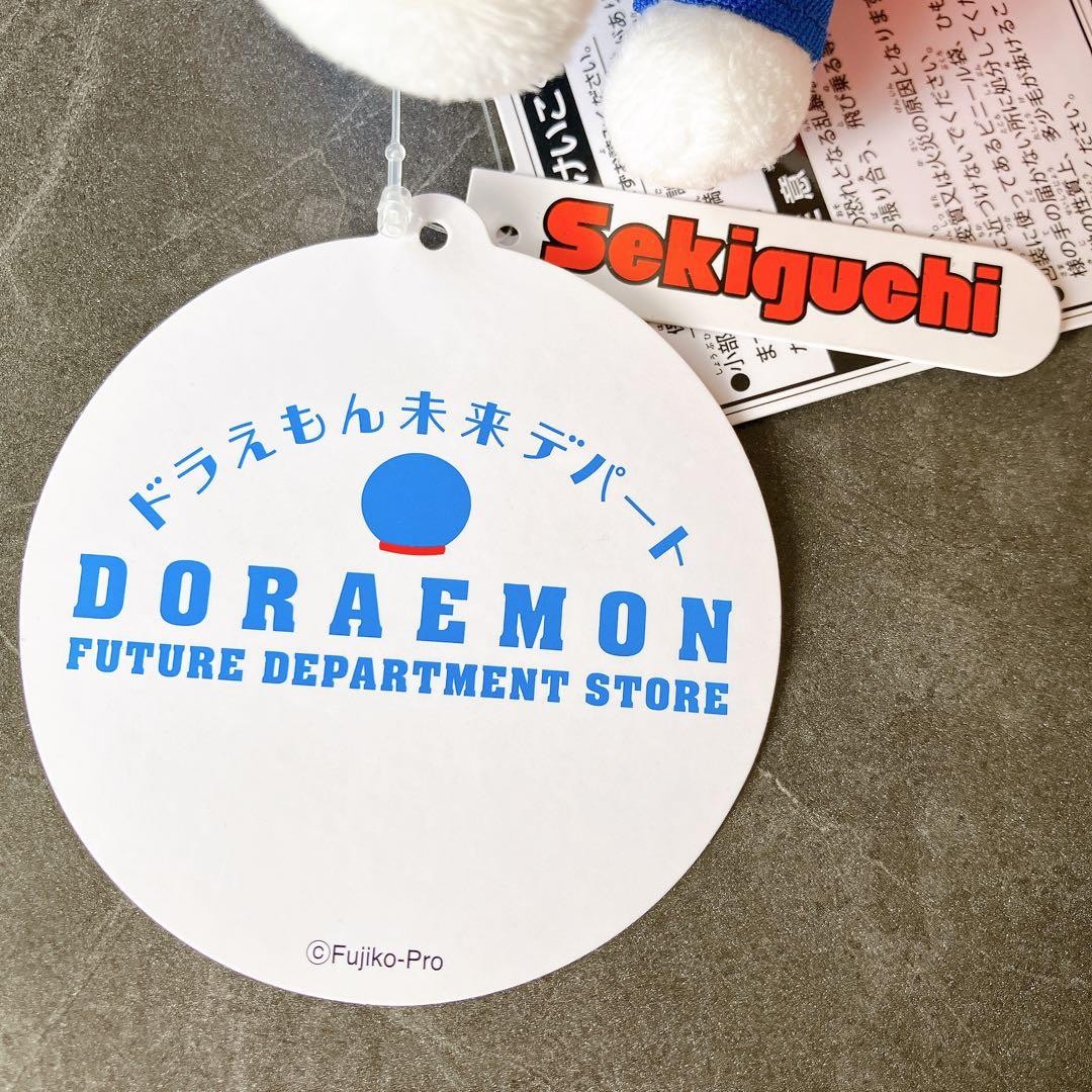 Sekiguchi Doraemon Future Department Store Manager Plush Toy thumbnail 8