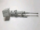 Vintage 1981 Kenner Star Wars  AT-AT  ORIGINAL PART RIGHT SIDE CHEEK GUN