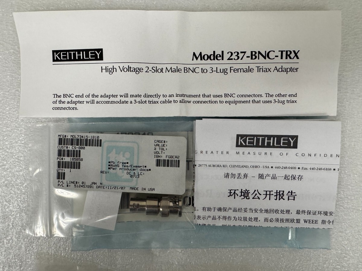 Keithley 237-BNC-TRX Male BNC to 3-Lug Female Triax Adapter | eBay