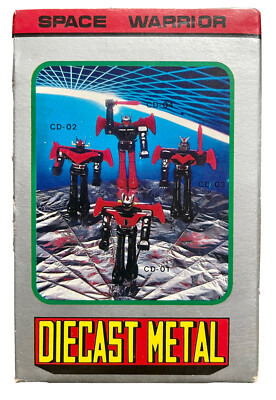 宇宙大作戦シリーズ　セット販売 1970s SHOGUN WARRIOR GREAT MAZINGA SPACE WARRIOR CD-02 TOY