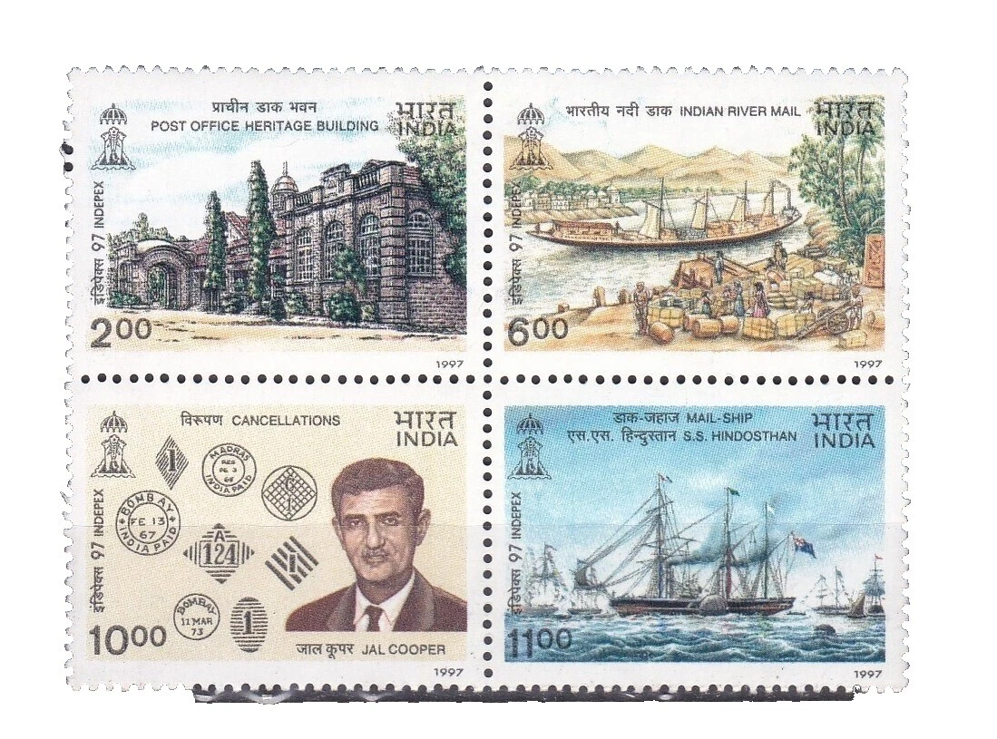 Mint Never Hinged/MNH Ships, Boats Indian Stamps (1947-Now)