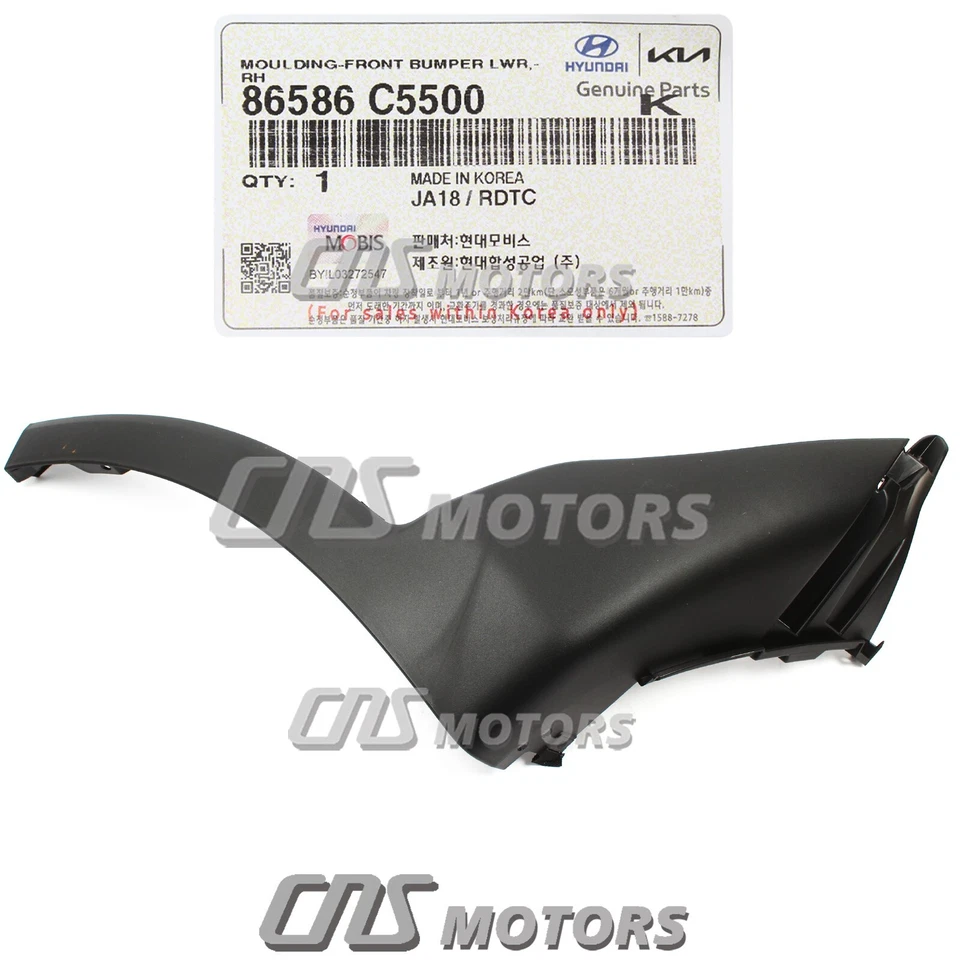 ⭐GENUINE⭐ Front Bumper Lower Molding RIGHT for 2019-2020 Kia Sorento 86586C5500 - Image 4 of 4