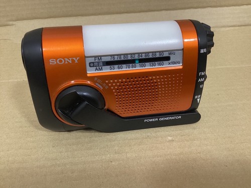 Sony portable radio ICF-B08 From Japan - Picture 2 of 7