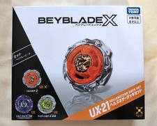 Beyblade X UX-21 Hells Reaper Deck Set Takara Tomy Genuine Japan New