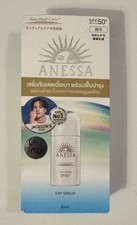 Anessa Sun Dual Care Day Serum SPF50 PA   : 30ml