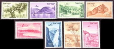 LSS Israel 1954-6 C9-15, C17 Airmail Landscapes MNH Set Post Office Fresh