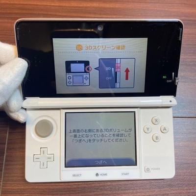 Nintendo 3DS Launch Edition Ice White Handheld System (NTSC-J) for