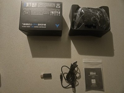 FLYDIGI Vader 4 Pro Controller 