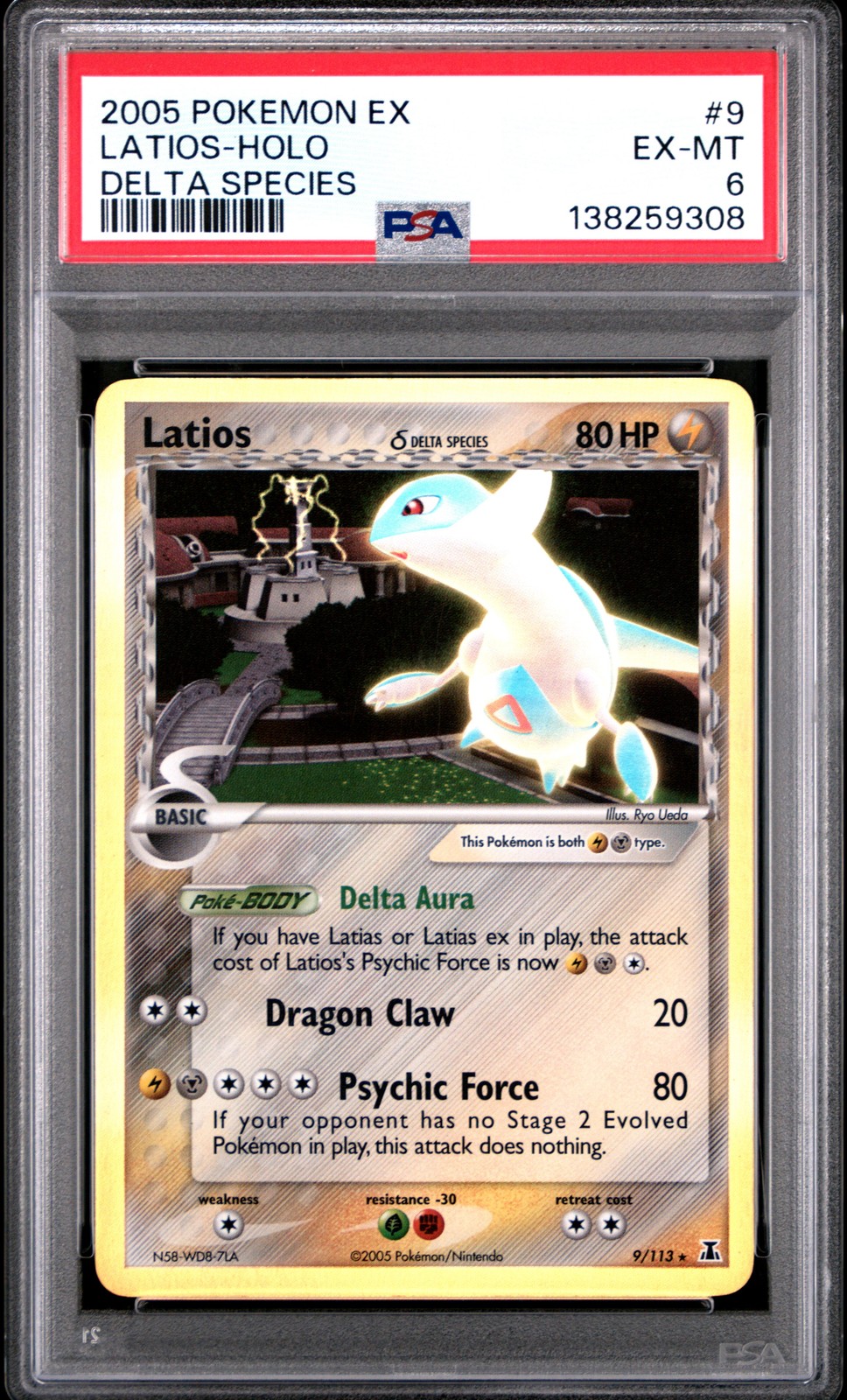 2005 Pokemon Ex Delta Species #9 Latios-Holo Delta Species PSA 6