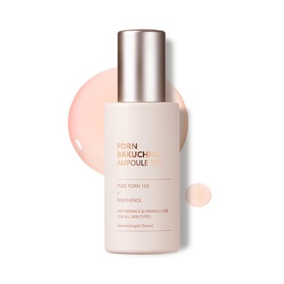 CU Dr. Solution PDRN Ampoule CUSKIN Korean Skin Care with Salmon DNA, Plant B...
