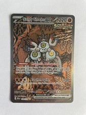 Pokémon TCG Sandy Shocks EX Prismatic Evolutions Card 159/131 on eBay