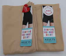 Assets by Spanx Mid-Thigh Shaping High Waist Shorts Large Beige Tan Lot of 2